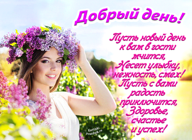 19c502d8a0727180f3079dc3bb3b7ac7
