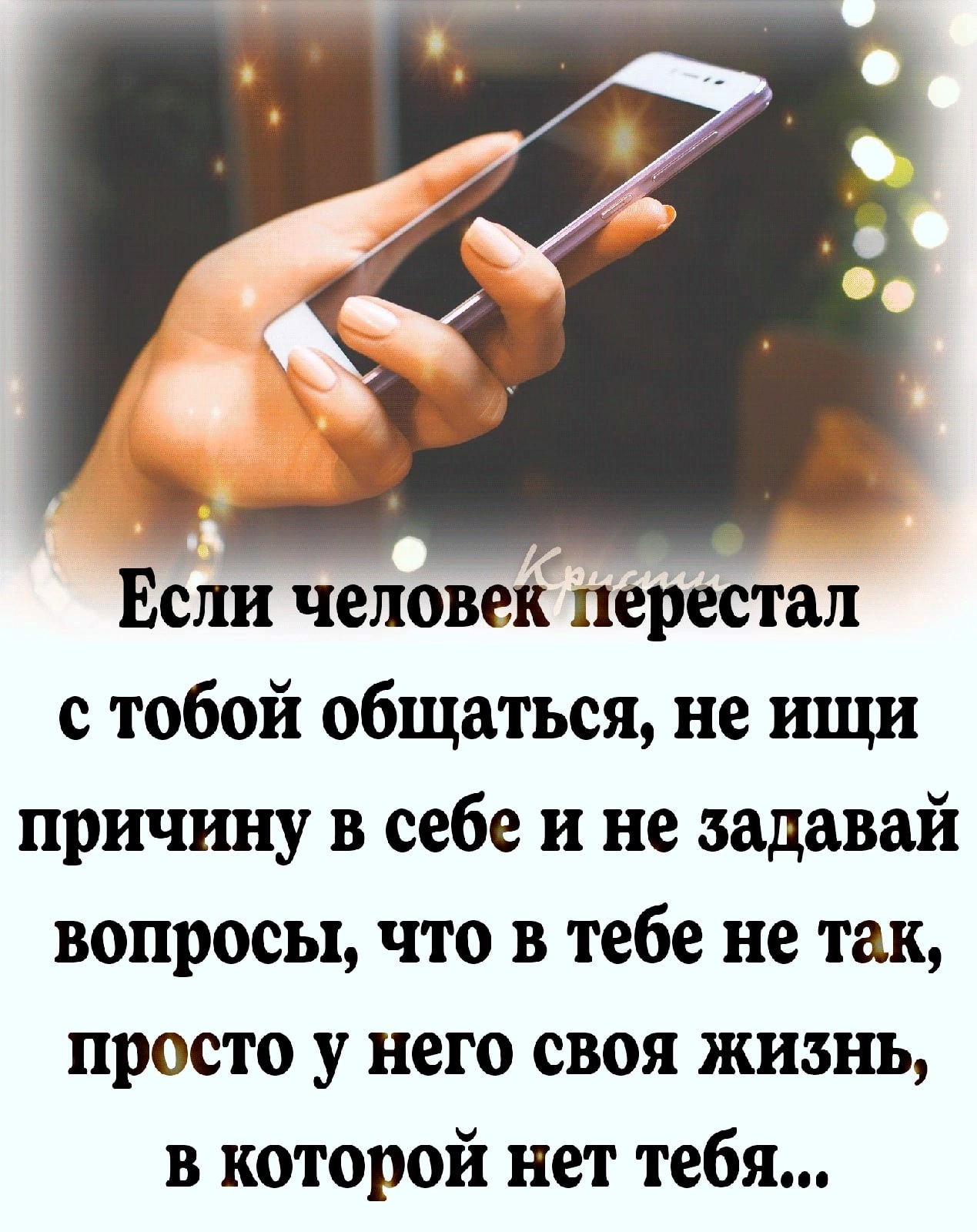 HZeB9CINsz4MUphBQ4