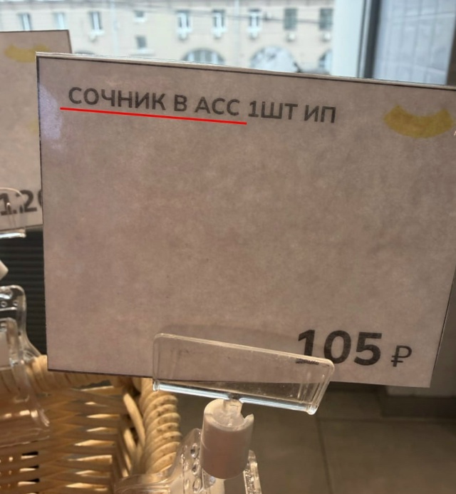 file_103249141