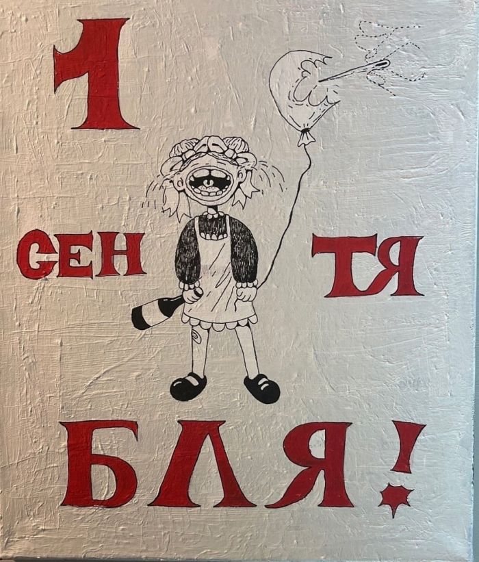 3ef967efec luchshie-memy-v-bolshoj-podborke-jumora-1