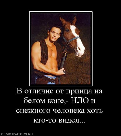 pics