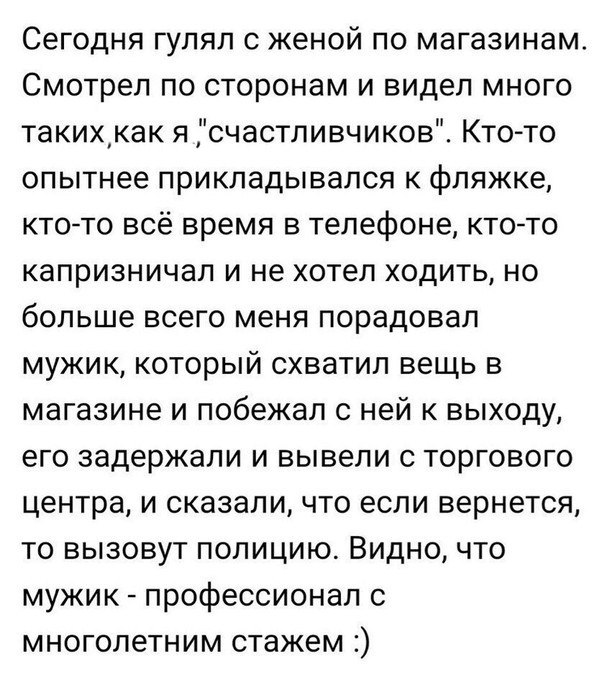 file_68127814