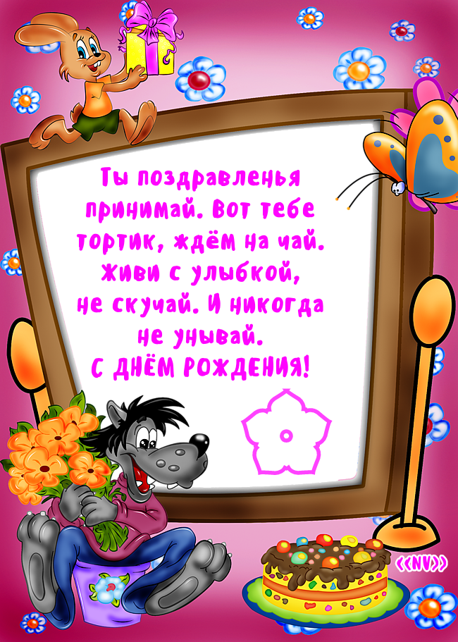 IMG 20211027 232210