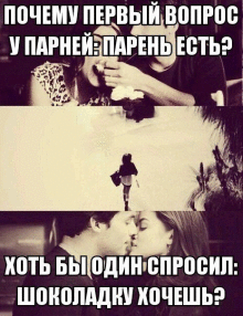 file_64505502
