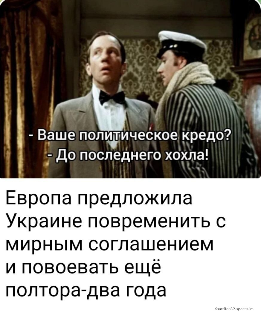 IMG 20260323 061755
