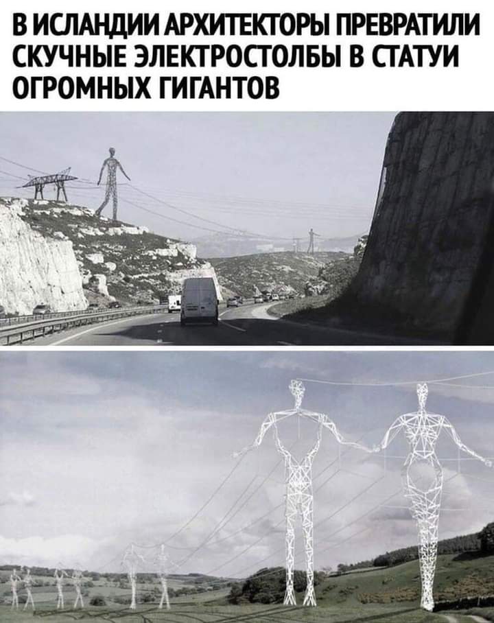 FB IMG 1612755140896