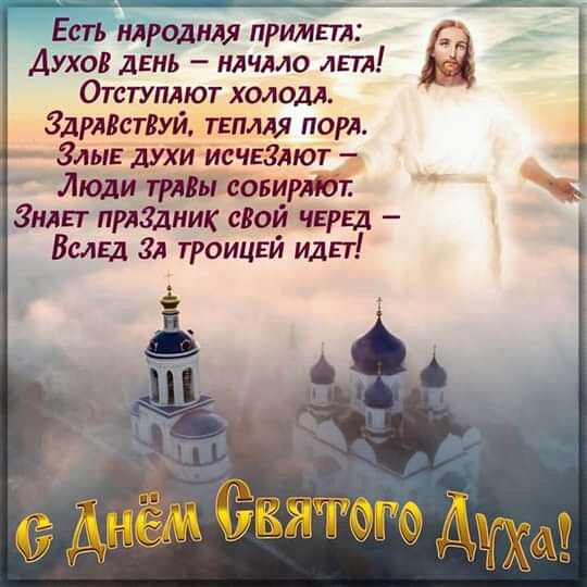 FB IMG 16242874289276602