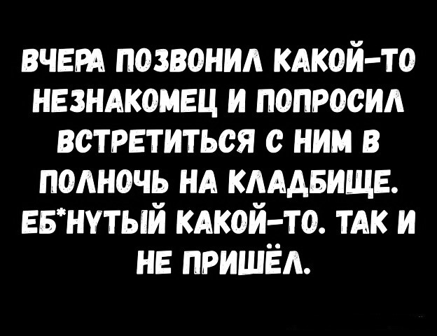 IMG 20200129 230019