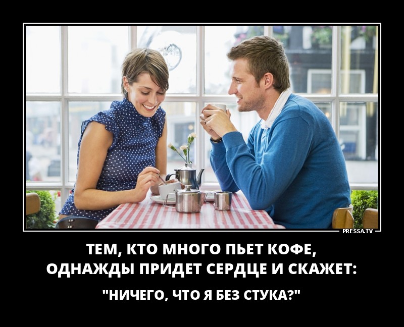 И то верно ))