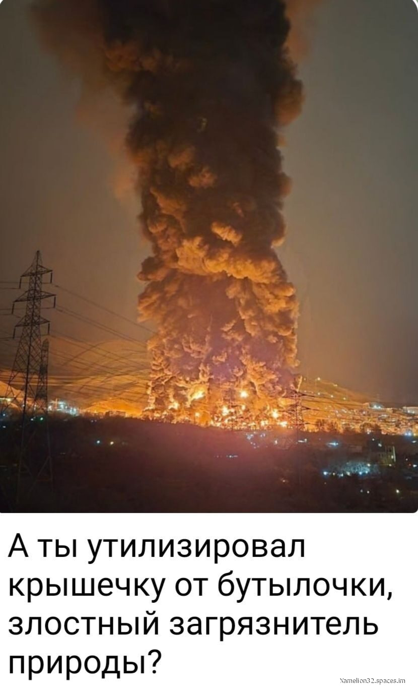 IMG 20260315 212954