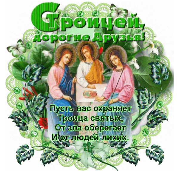 IMG 20210620 042550