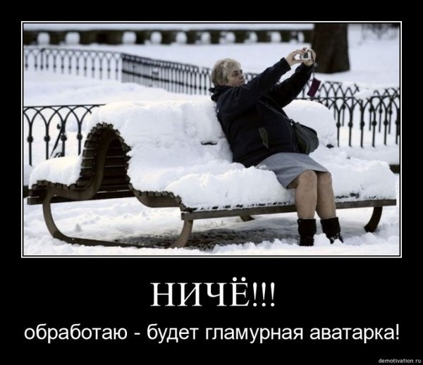 pics