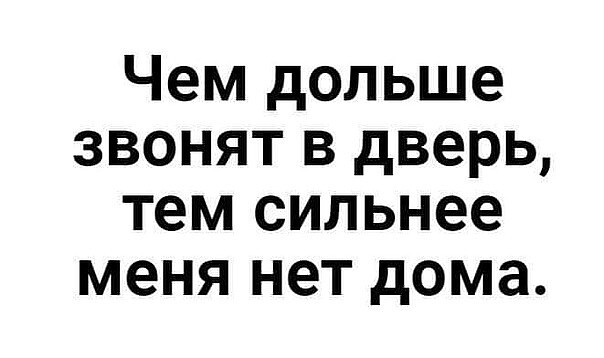 IMG 20200124 234854