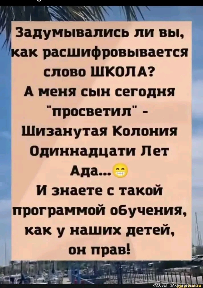 FB IMG 17020403788777014