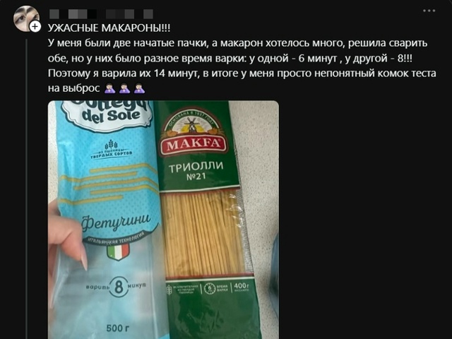 file_103249140