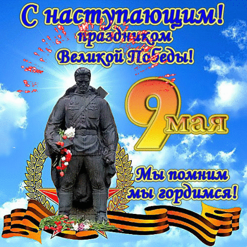 file_81463727