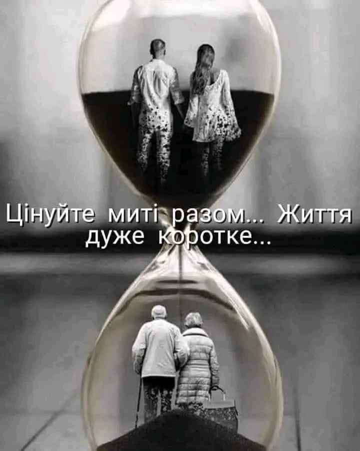 file_96763714