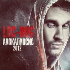 Loc-Doq