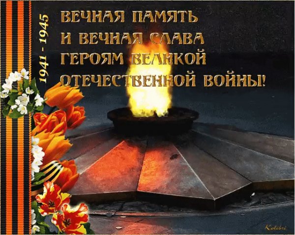 IMG 20190507 140933