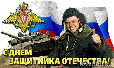 kartinki..