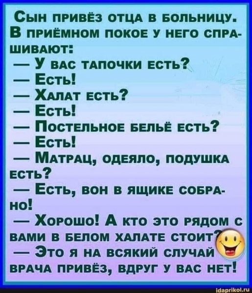 IMG 20251101 171447