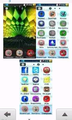ltheme colorfull 3d