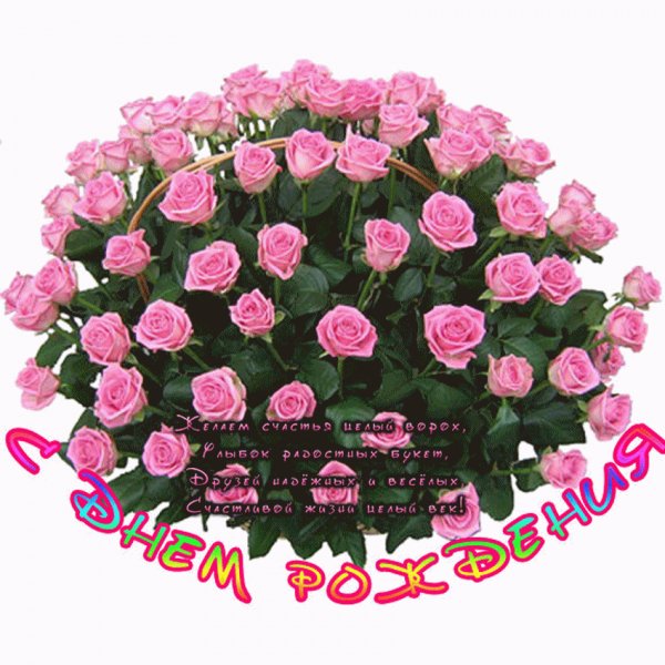 file_80986005