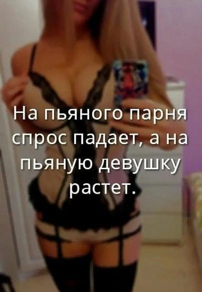 file_84915354