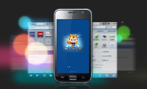 UCBrowser V8.2.0.132 S60V5