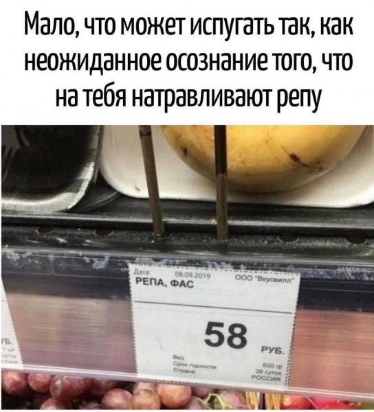 FB IMG 1774620792079
