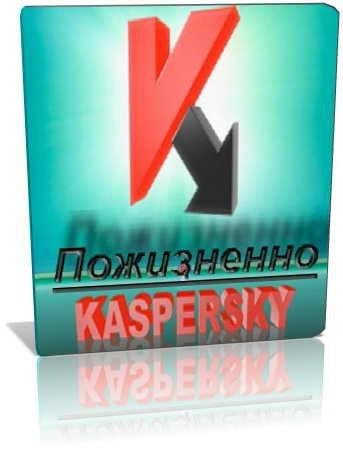 KMS Runtime S60v5th rus