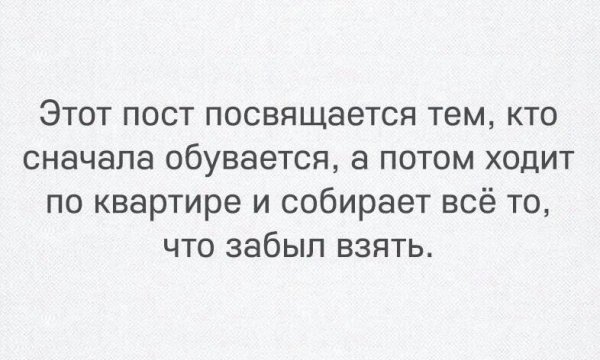 file_102771750
