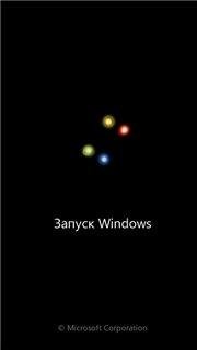 windows7 240x320