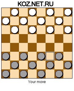spruce checkers