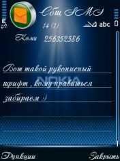 Andant