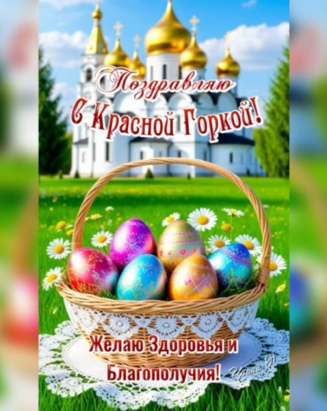 IMG 20260419 160918
