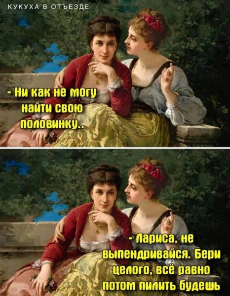 FB IMG 1727371589943