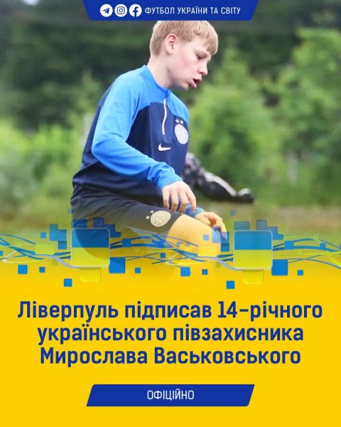 FB IMG 1766982628452