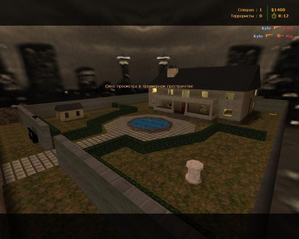 cs mansion