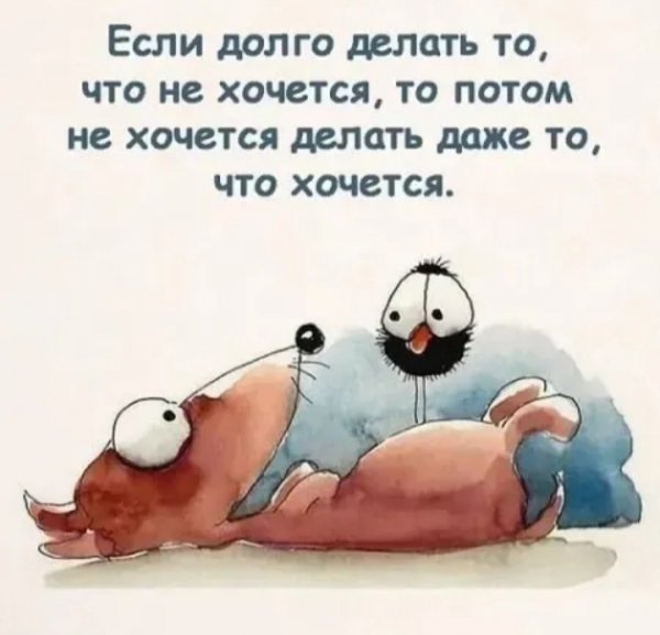 IMG 20260901 232009