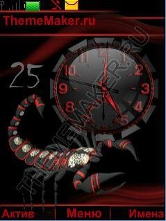 Scorpion (love)