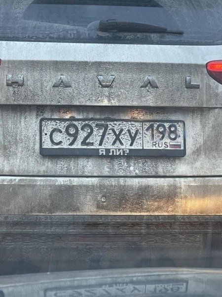 IMG 20260805 120933 564