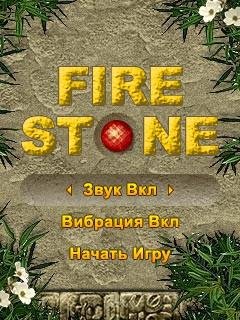 Fire Stone Nokia N5800 RU 360x640