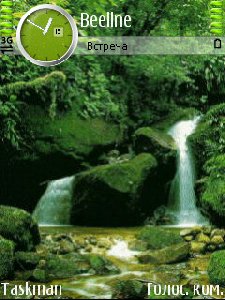 animatedCascad