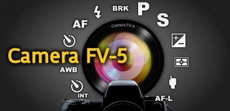Camera FV-5 на Андроид Взломанная