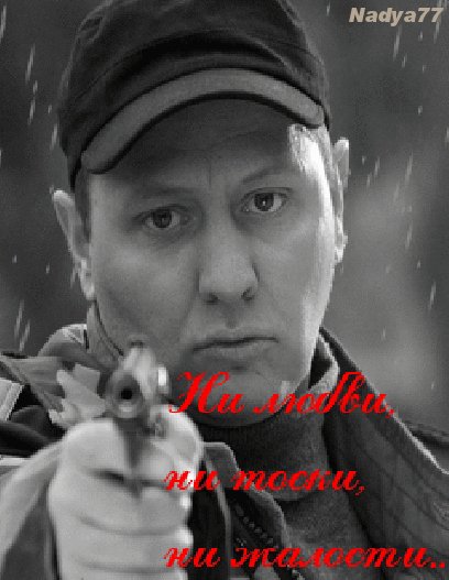 stas karpov 9517