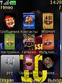 Messi FCB