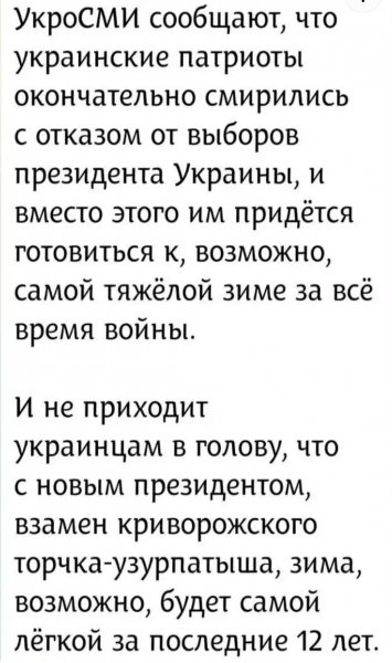 IMG 20260714 142228