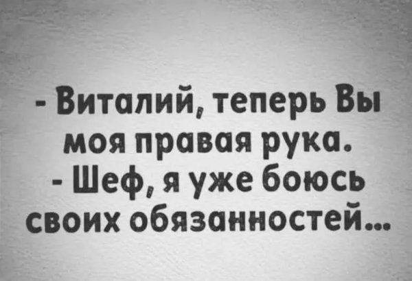 file_102845790
