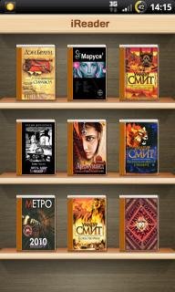 ireader v1.8.0.1
